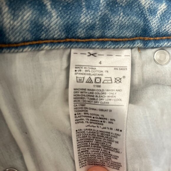 Old Navy Jeans - Picture 4 of 4